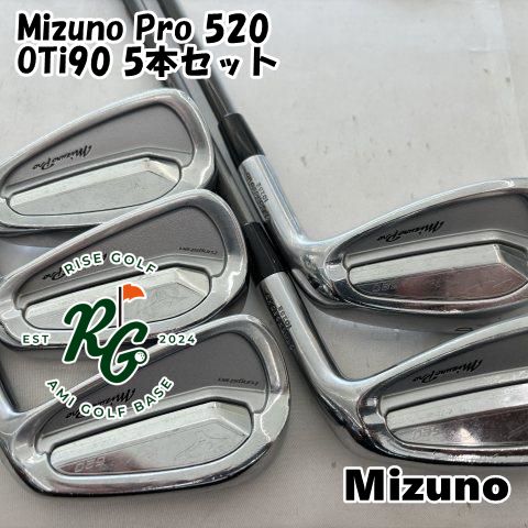 ☆希少スペック☆Mizuno Pro(ミズノプロ)◇520 メーカーカスタム