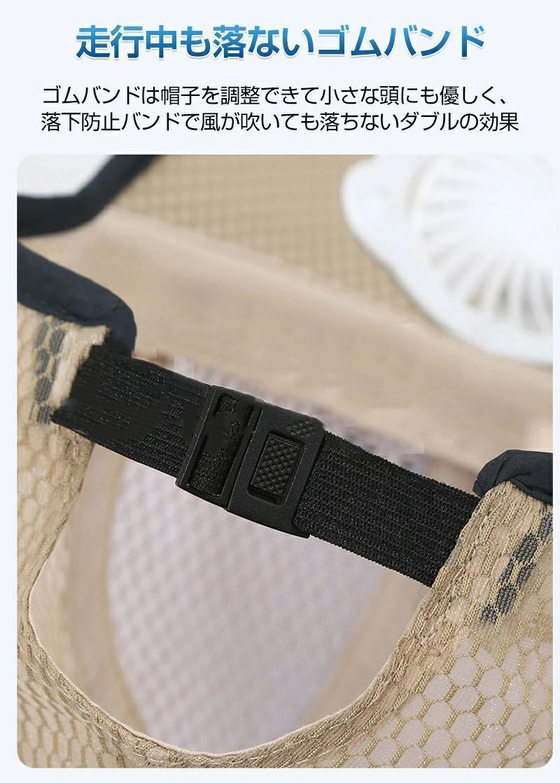 8-16H長時間 メンズ