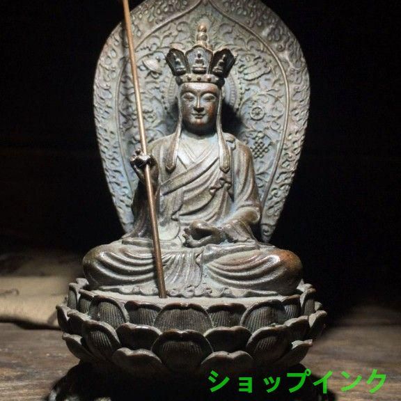 仏教美術 仏像 銅像 地蔵王菩薩仏像 奉納 九華山坐蓮地蔵王 工芸品 置物 仏教美術 仏像 銅像 地蔵王菩薩仏像 奉納 九華山坐蓮地蔵王 工芸