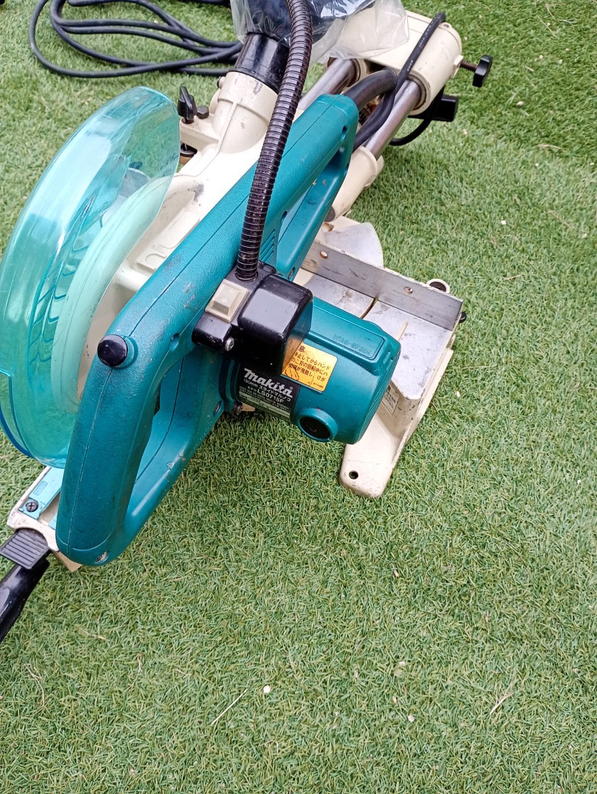 makita マキタ 丸ノコ まるのこ 40v 売り切り 早い者勝です やむをえ