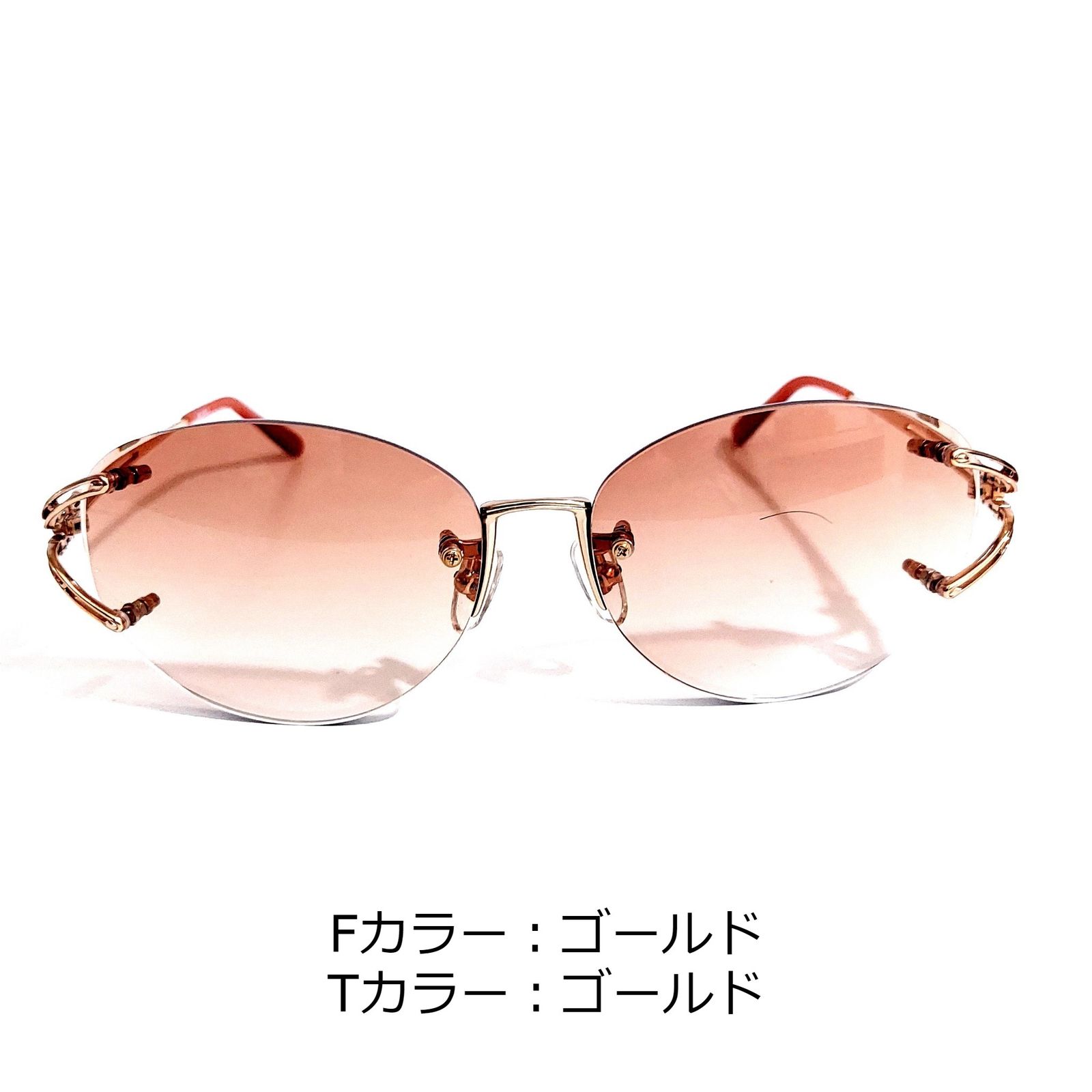 No.1501-メガネ　NO.511【フレームのみ価格】