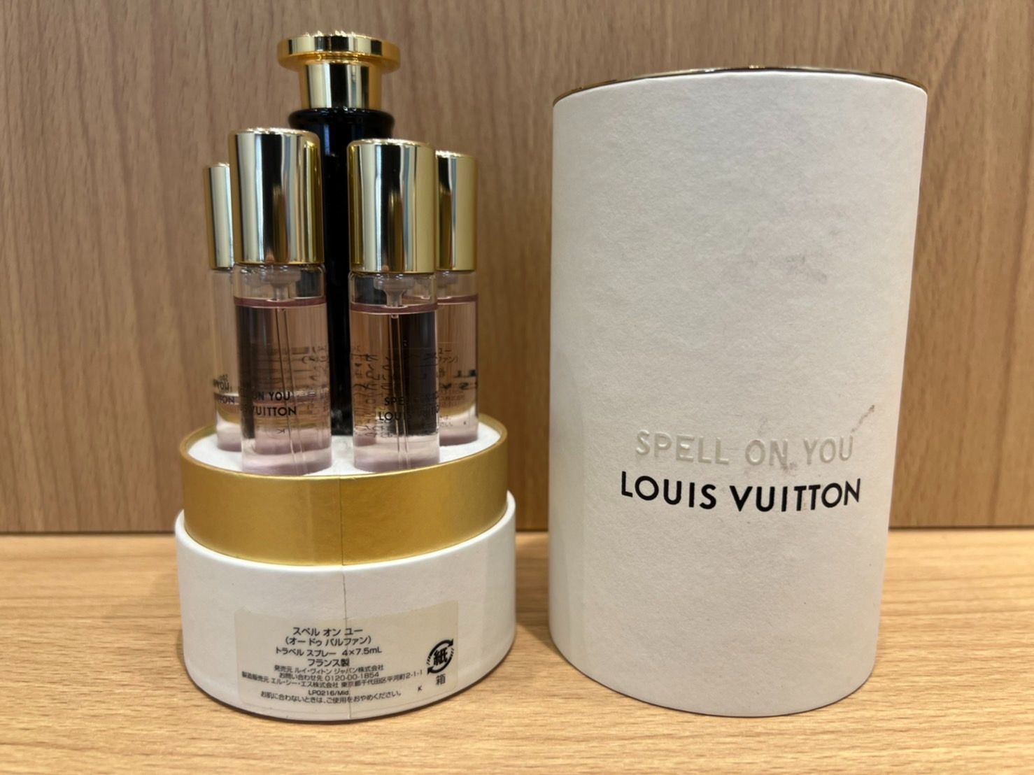 LOUIS VUITTONトラベルスプレー スペルオンユー 7.5ｍｌ - メルカリ