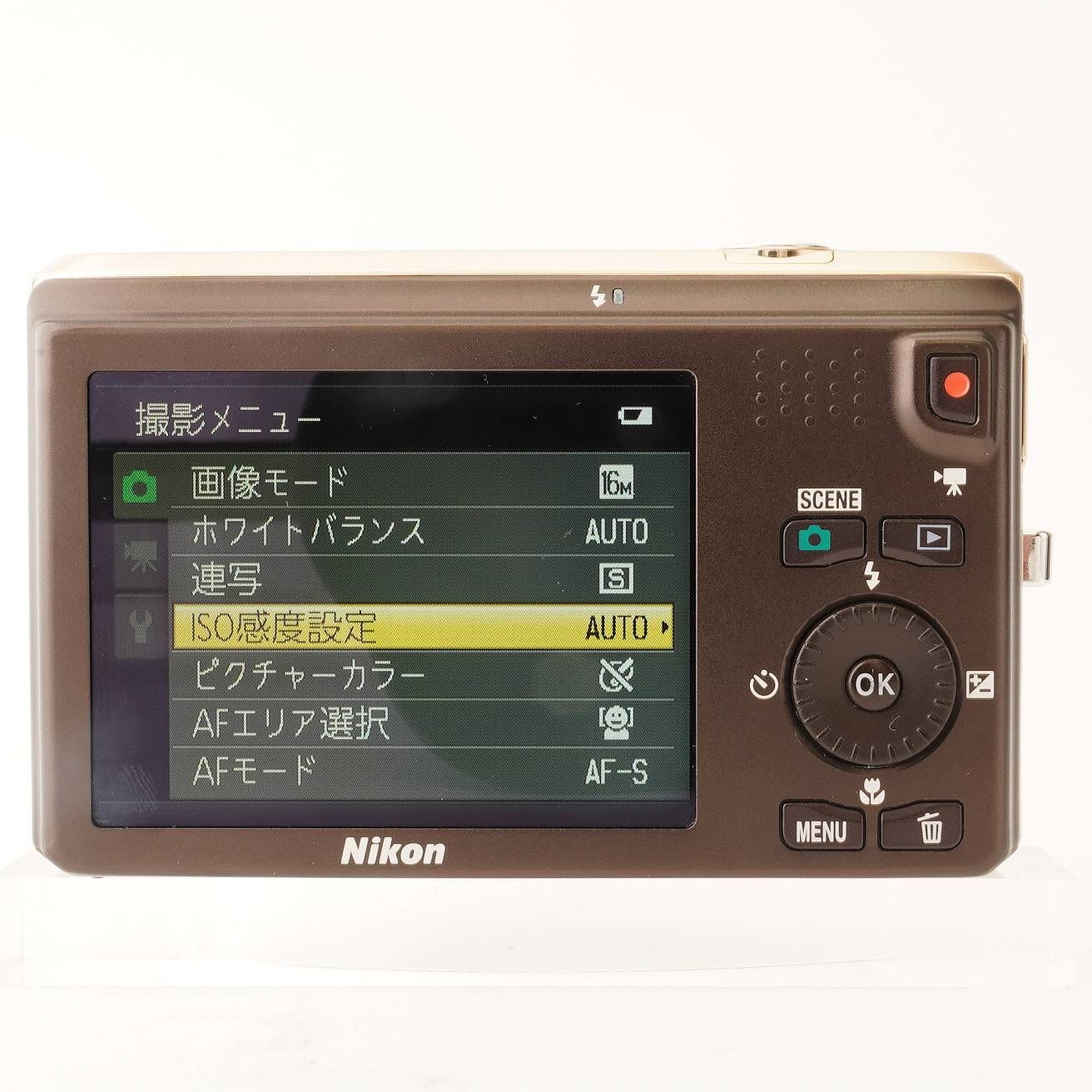 Nikon COOLPIX S6300 エレガントゴールド ? / Nikkor 10x 【DNG 