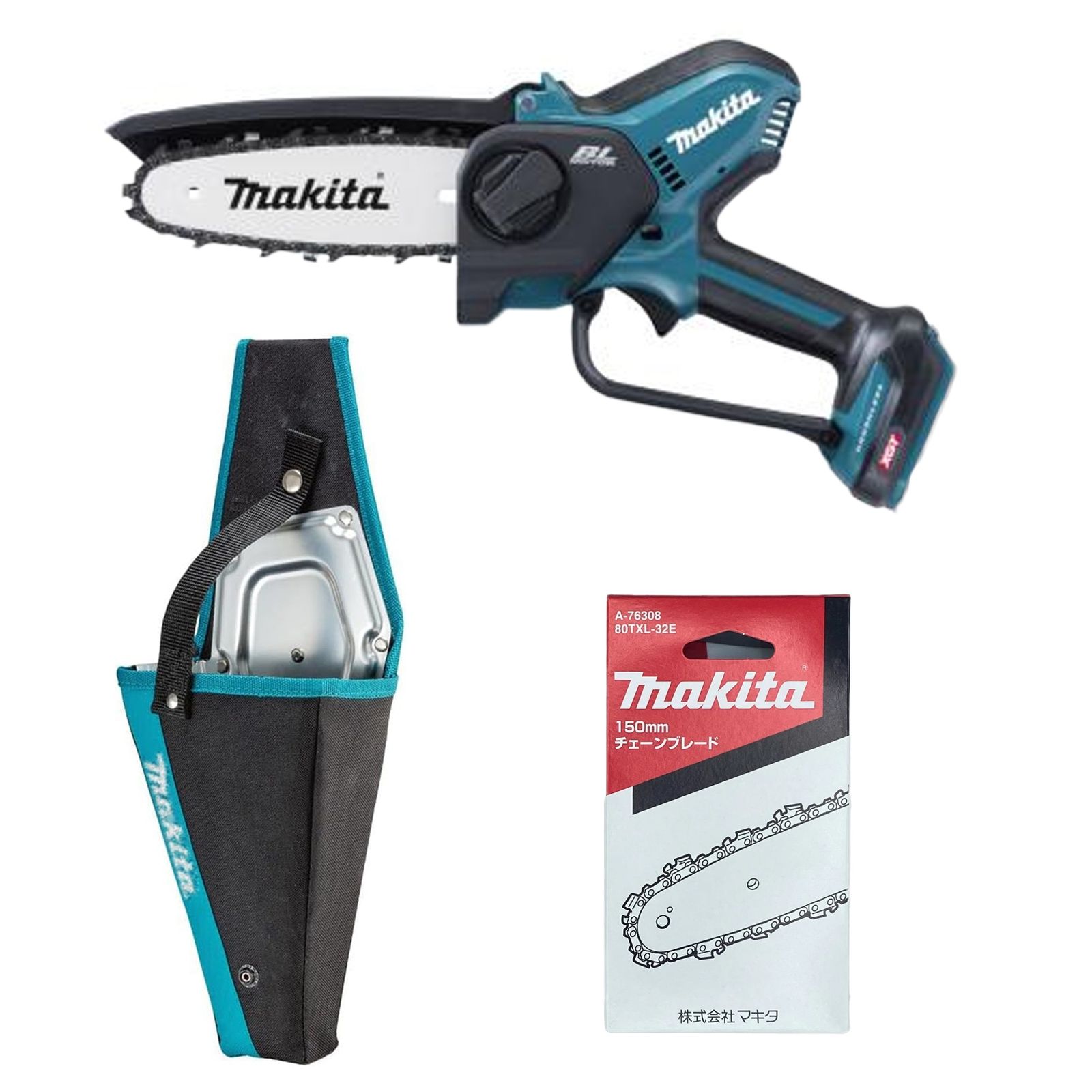 マキタ makita MUC029GZ 充電式 小型 チェーンソー ハンディソー 替刃 ホルスターセット ガイドバー 150mm 40V バッテリー|充電器別売