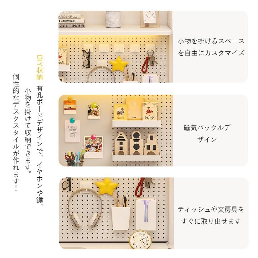 収納棚 ラック