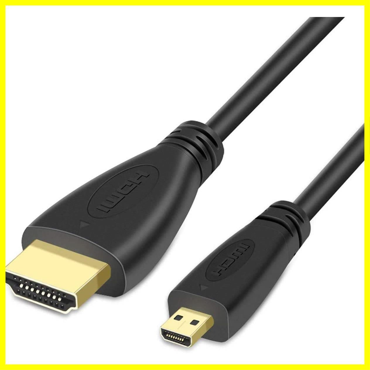 HDMI ケーブル OD5.5ブラック 1.5メートル 高画質 ハイスピード - 映像