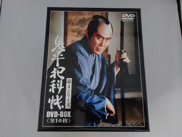 中古】【非常に良い】連続テレビ小説 てるてる家族 総集編 [DVD