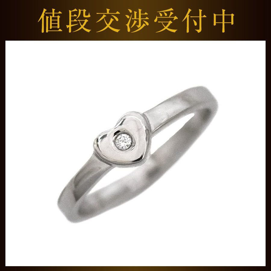【Tiffany&co.】 クラウンオブハート♡リング　12.5号　パロマピカソ TIFFANY&Co[ティファニー] パロマ クラウン オブ ハート 3ロウ