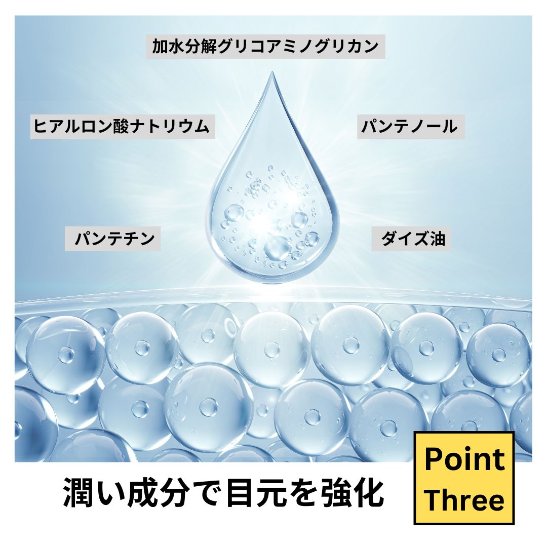 アドバンス