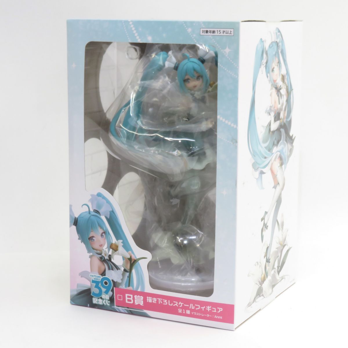 【新品未開封】初音ミク 39の日くじ B賞 フィギュア Amazon.co.jp: タイトーくじ 初音 39(ミク)の日 記念くじ B賞