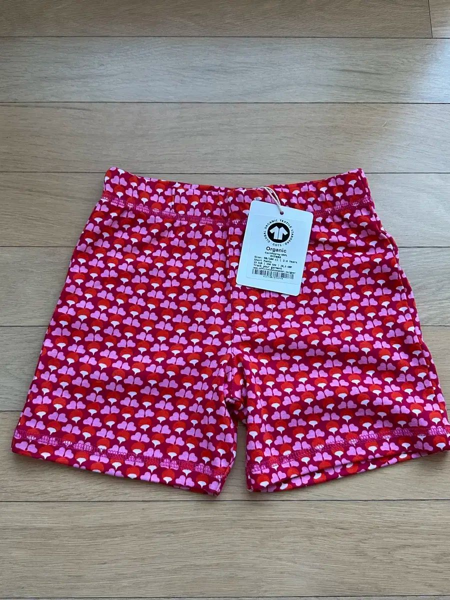 ダン スミニ 迷ショーツ ピンク 98-104