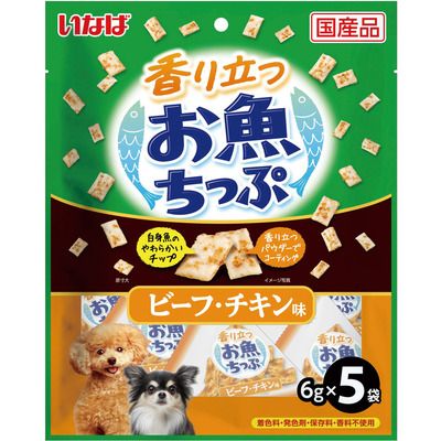 同梱不可 24個セット いなばペットフード株式会社 香り立つお魚ちっぷ ビーフ チキン味 6g×5袋
