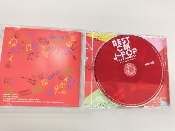 BPM15Q / CDまとめ売り オムニバス CD選書 ベスト 1978~1980 久保田早紀 岸田智史 南