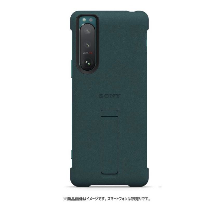 スマホアクセサリー SONY CUHJ-16003 Amazon.co.jp: PlayStation VR PlayStation Camera 同梱版