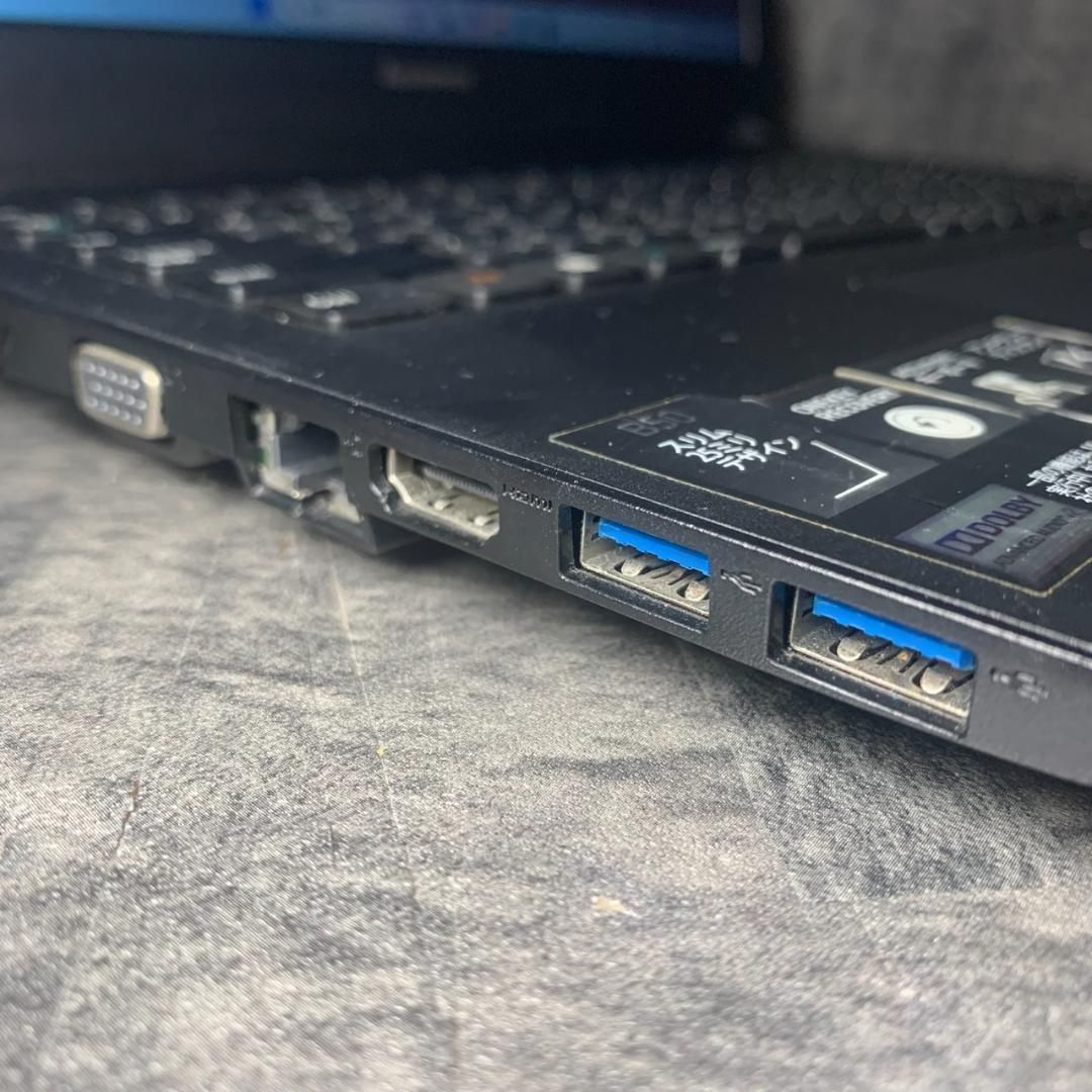 NPh0706 SSD,メモリ8GB最新オフィス2024ワードエクセルすぐ使える NPh0706 SSD,メモリ8GB最新オフィス2024ワードエクセルすぐ