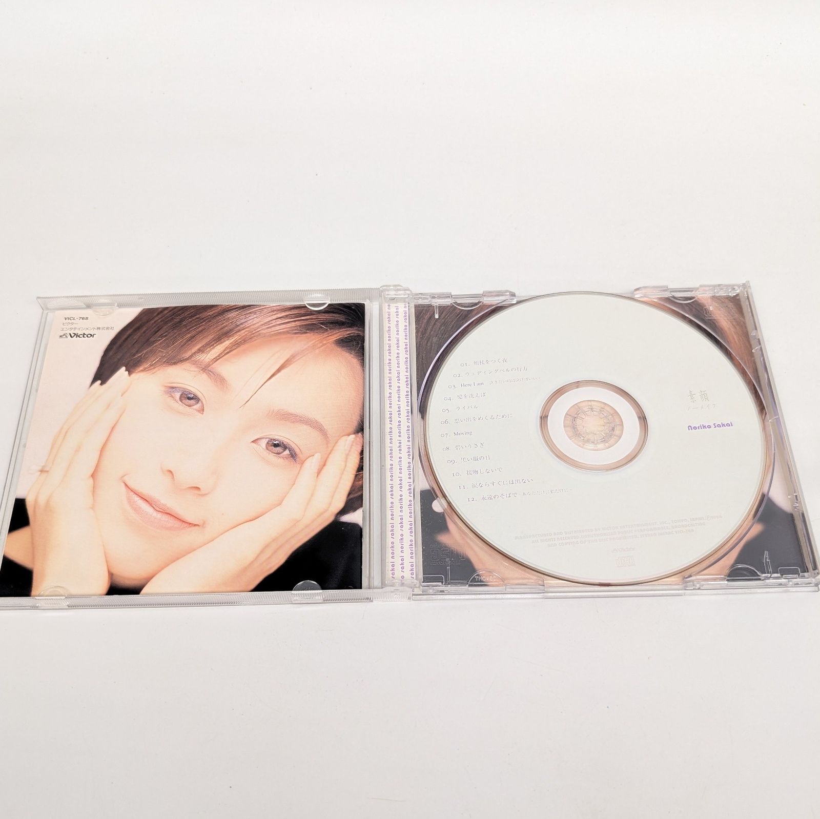 酒井法子 素顔 CD - メルカリ