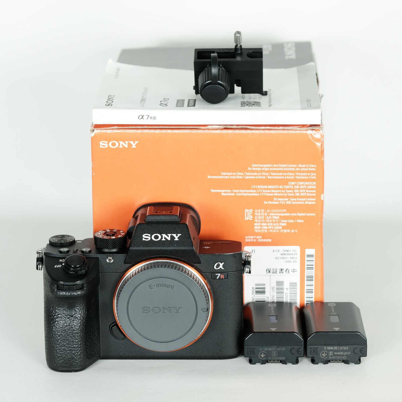 ば　SONY ソニー α7R III ILCE-7RM3 7,439枚 レンタル - SONY(ソニー)α7R III ILCE-7RM3 ボディ | カメラと