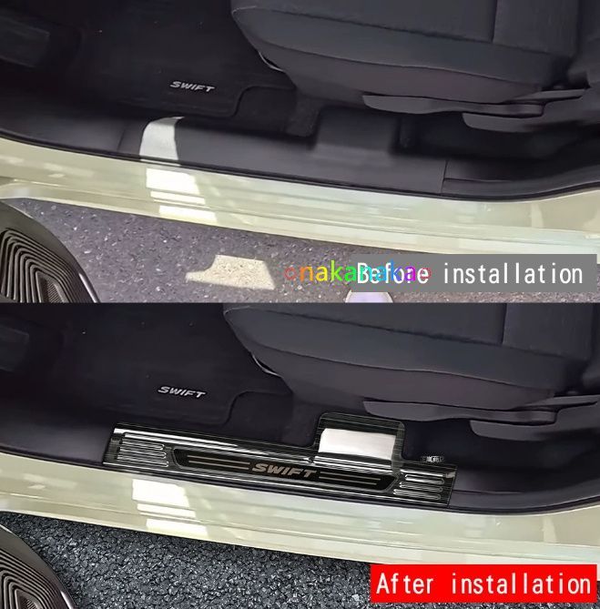 シルプロテクター