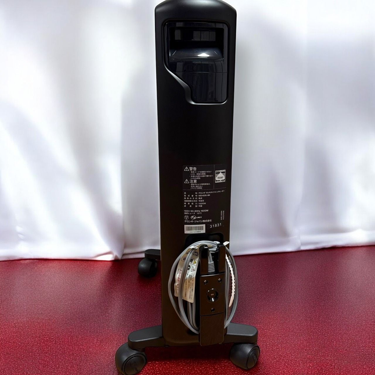 マルチダイナミックヒーター 10～13畳