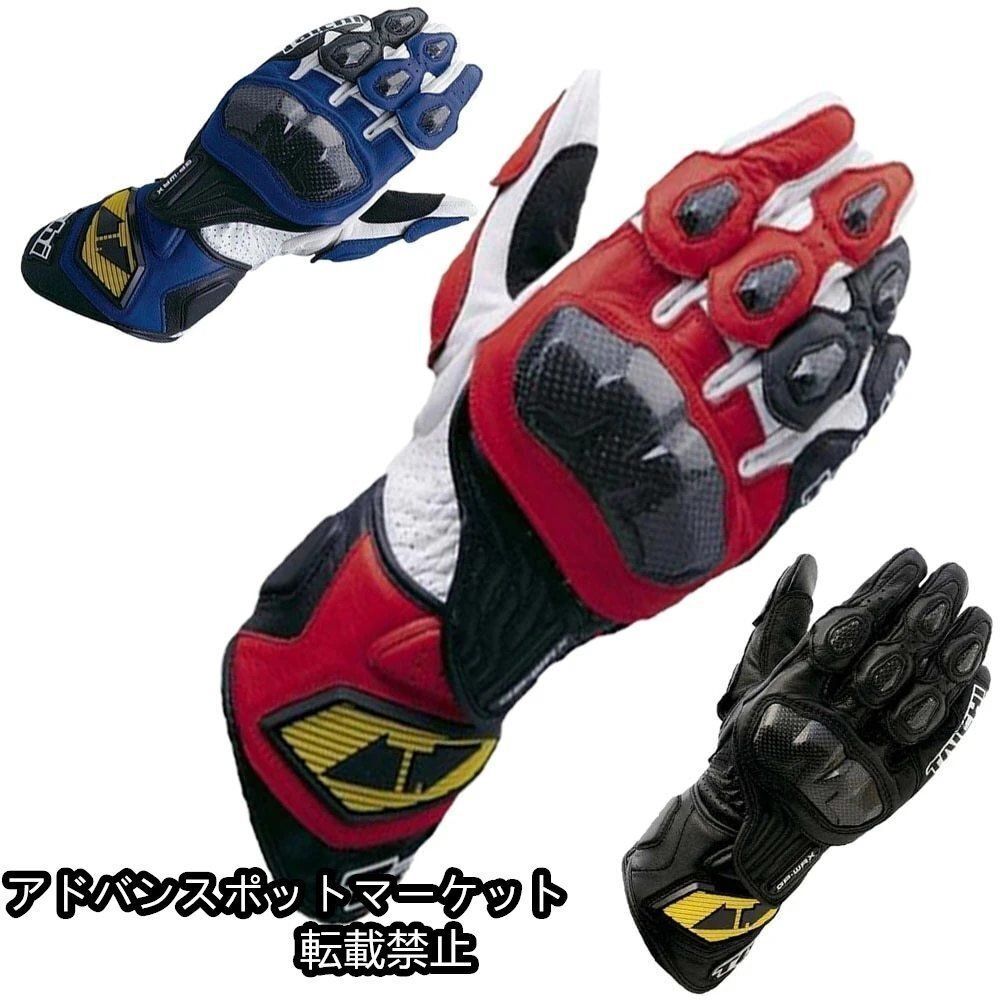 Team Suzuki レース用革ツナギ Team Suzuki レース用革ツナギ - メルカリ Team Suzuki レース用