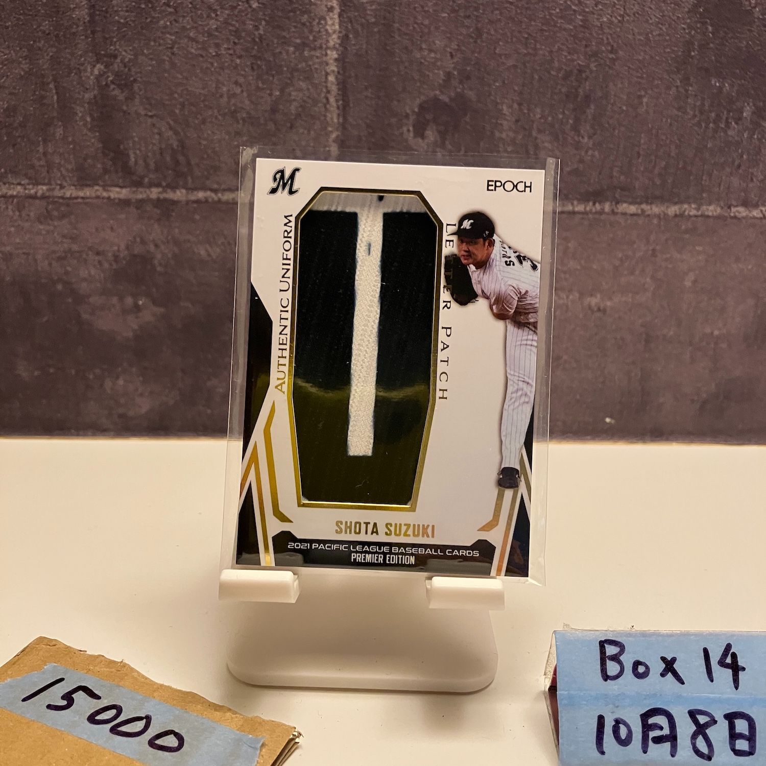 2021 Epoch 鈴木昭汰 2|6 千葉ロッテマリーンズ パッチ カード