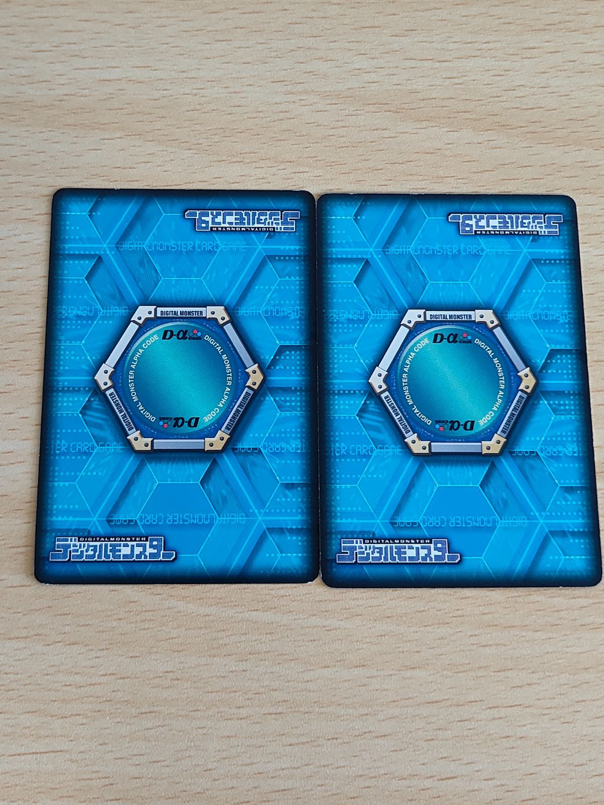 旧デジモンカード　バトルターミナル　デジモンカードα キラ　箔押し　金文字 旧デジモンカード バトルターミナル デジモンカードα キラ