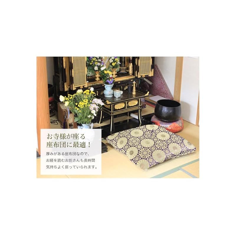 国産 御前座布団 蓮華 紫 仏壇座布団 新金通 お盆 仏壇 法事 0 WWW_SUPERTOOLSSHOP_NL