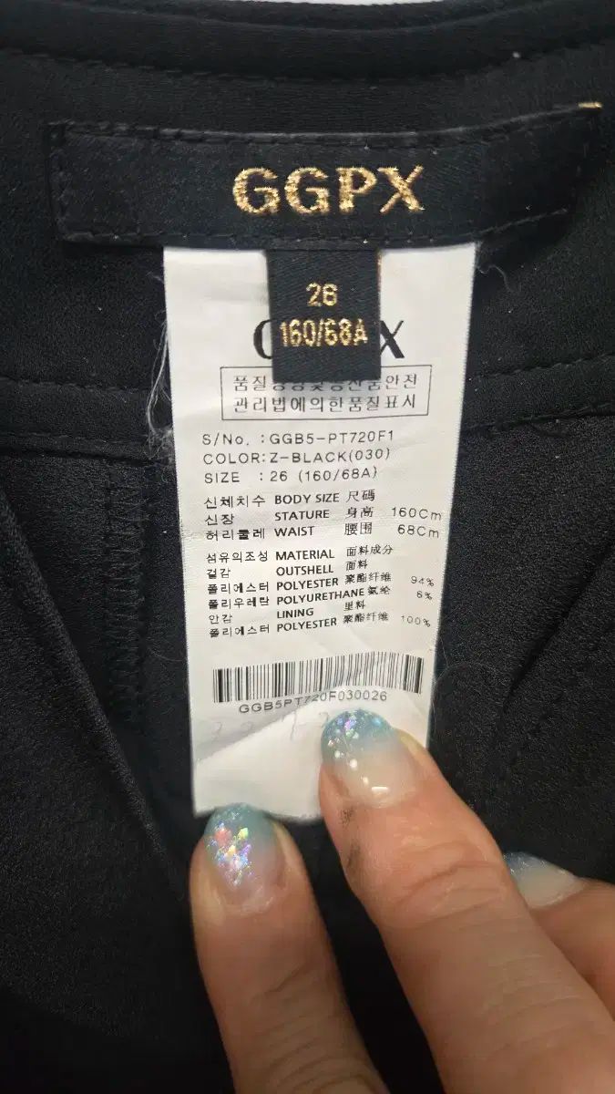 KIDILL オールインワン KIDILL オールインワン オールインワン | KIDILL/キディル