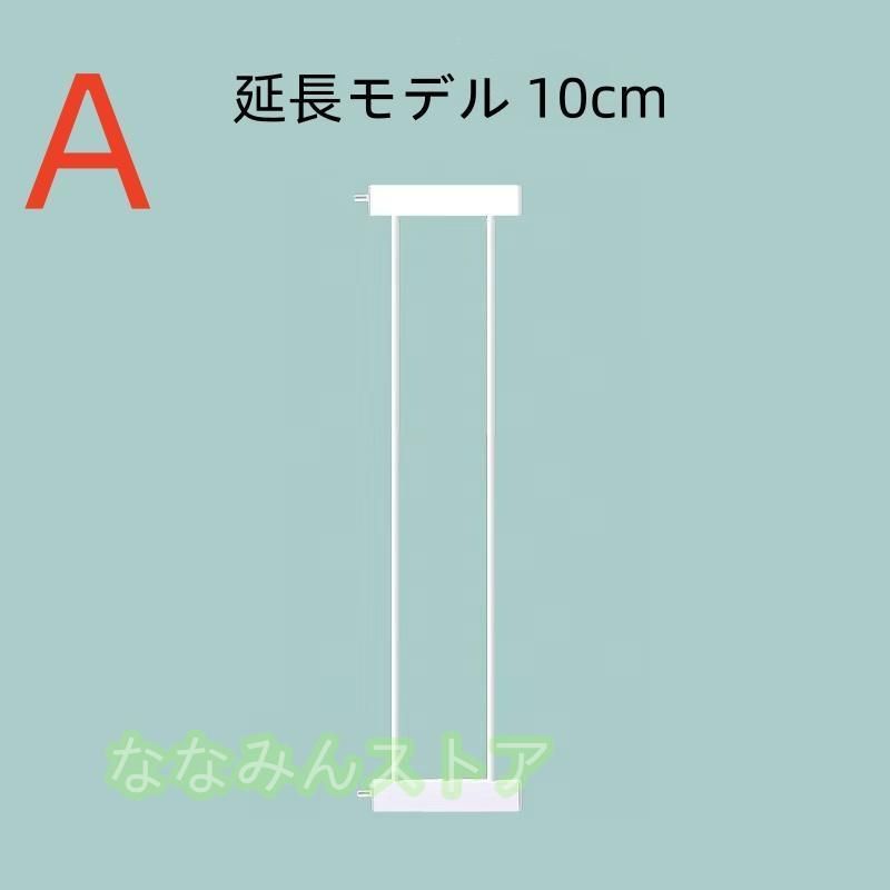 赤ちゃん