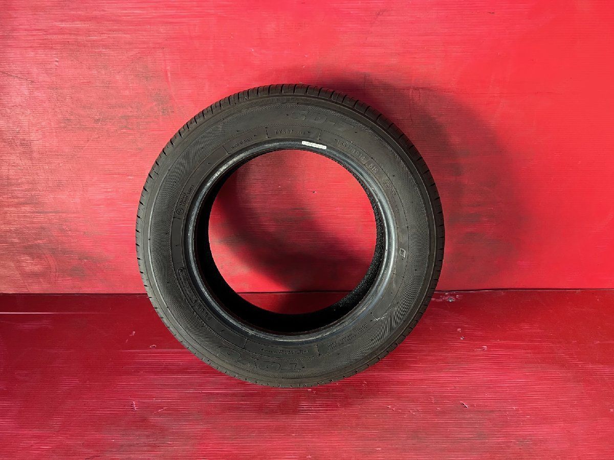 DUNLOP 165/70R14 サマータイヤ4本セット（スチールホイール付き