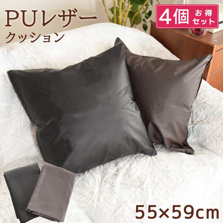 relaxhealゲルクッション 座布団 超極厚Meikasoクッション 低反発