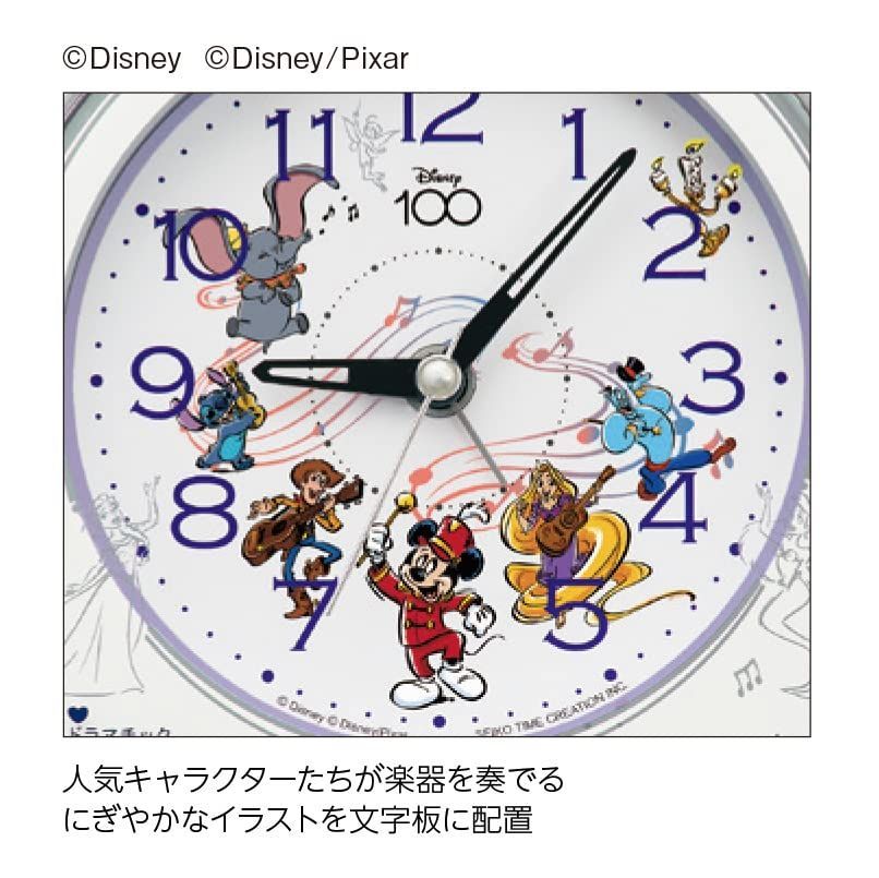 セイコークロック(Seiko Clock) 目覚まし時計 置き時計 アナログ キャラクター ディズニータイム Disney ディズニー ミッキーマウス  ミッキー&フレンズ 銀色メタリック 139×126×70mm FD880S - メルカリ