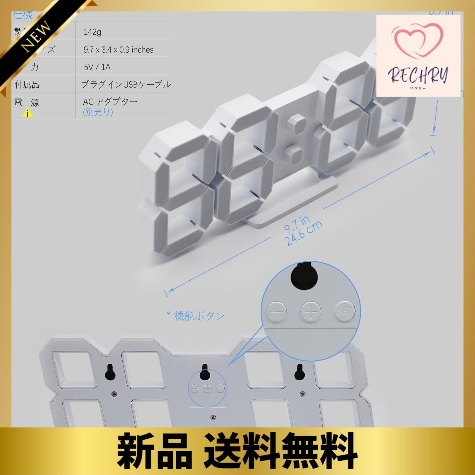 イエロー KOSUMOSU デジタル時計 LED時計 壁掛け時計 明るさ自動感応 電球色 3D LED CLOCK 置き時計 目覚まし 10インチリモコン付きナイトランプ年/月/日温度表示  (ACアダプター付属無し) ACD-210Y - メルカリ