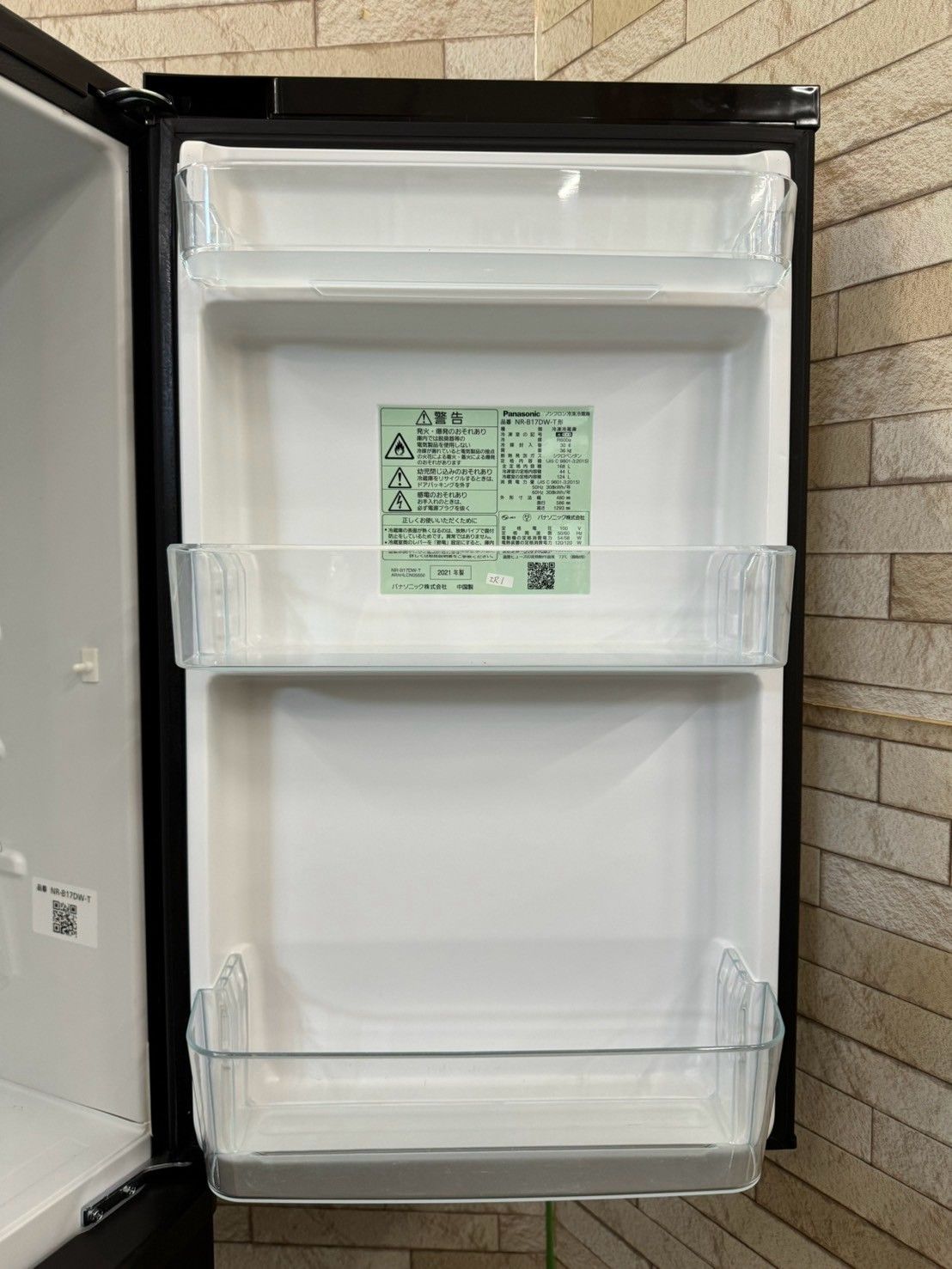 ○大阪限定○配送無料○2021年製○Panasonic○NR-B17DW○冷蔵庫