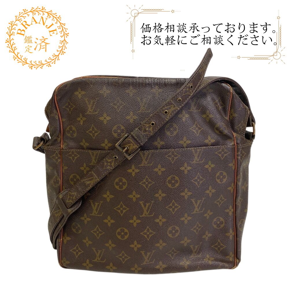 ⛄️美品⛄️ルイヴィトンモノグラム プチマルソー ダヌーブ
