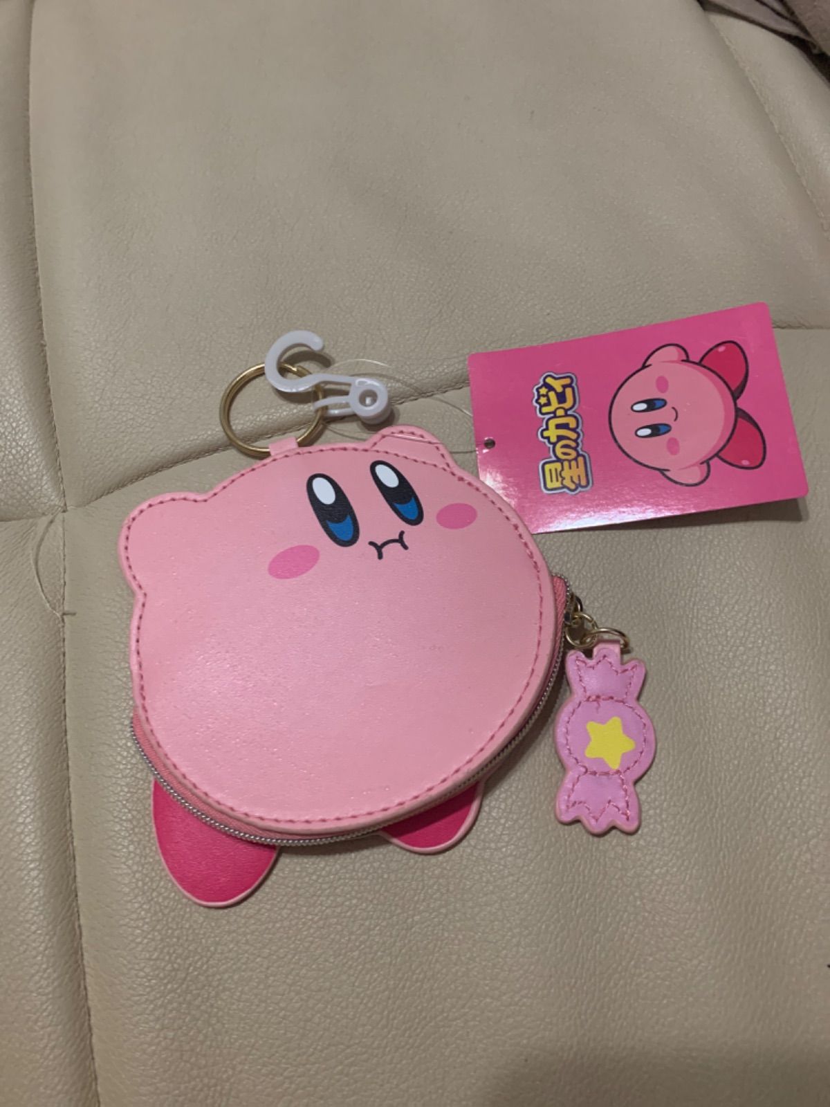 星のカービィ 星のカービィ コインケース 30th 小銭入れ ぐるぐる コインケース 小物入れ