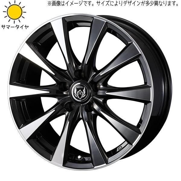 ホンダ フリード GB3 GB4 185/65R15 ホイールセット | おすすめ輸入タイヤ & ライツレーDI 15インチ 4穴100 - メルカリ