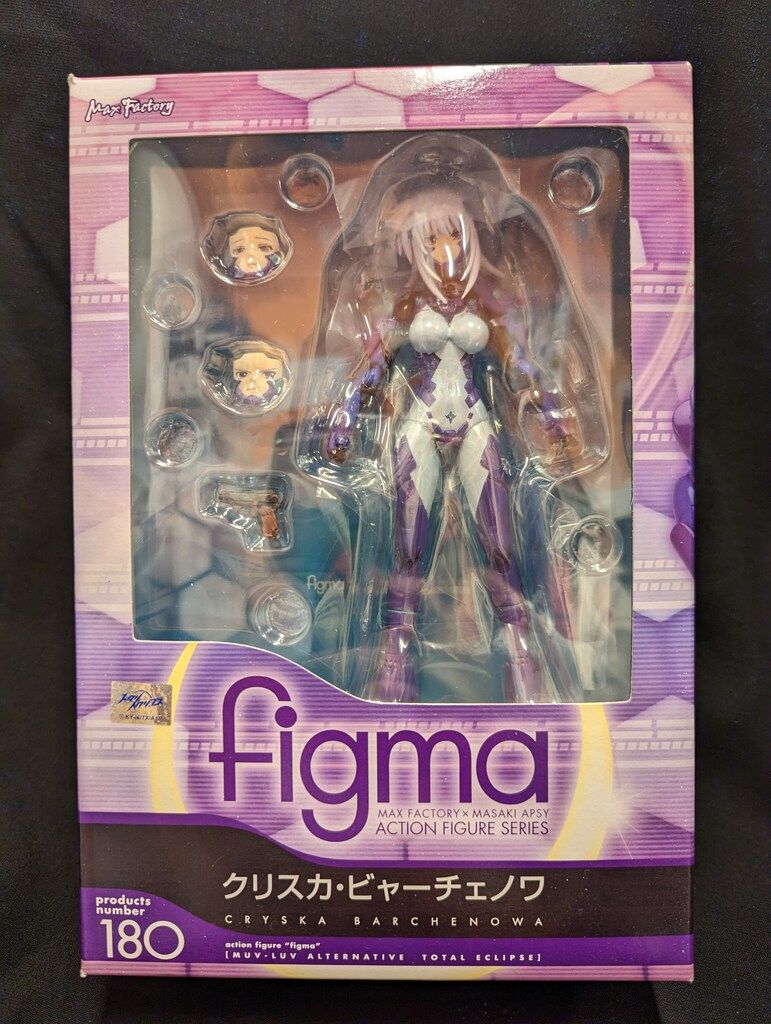 MAXFACTORY figma マブラヴ オルタネイティヴ トータル