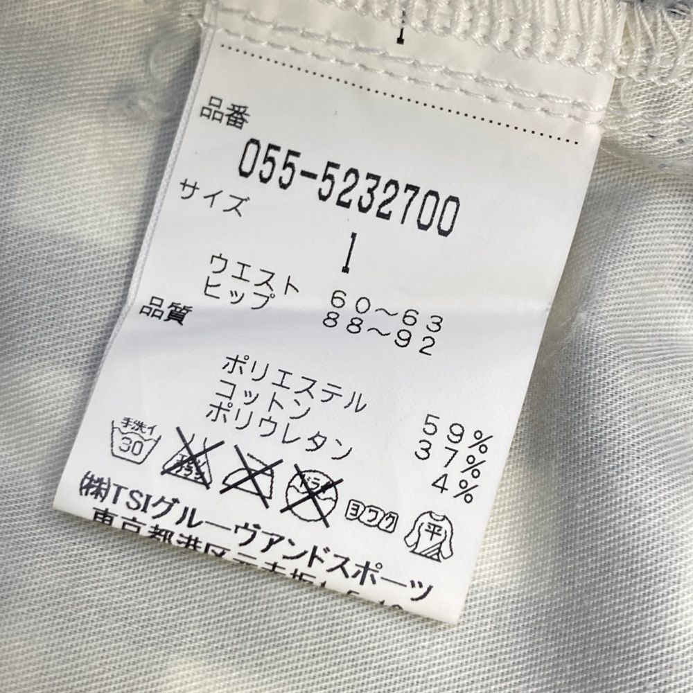 PEARLY GATES バナナ柄 パンツ サイズ0 レディース シンチバック PEARLY GATES バナナ柄 パンツ サイズ0 レディース シンチバック