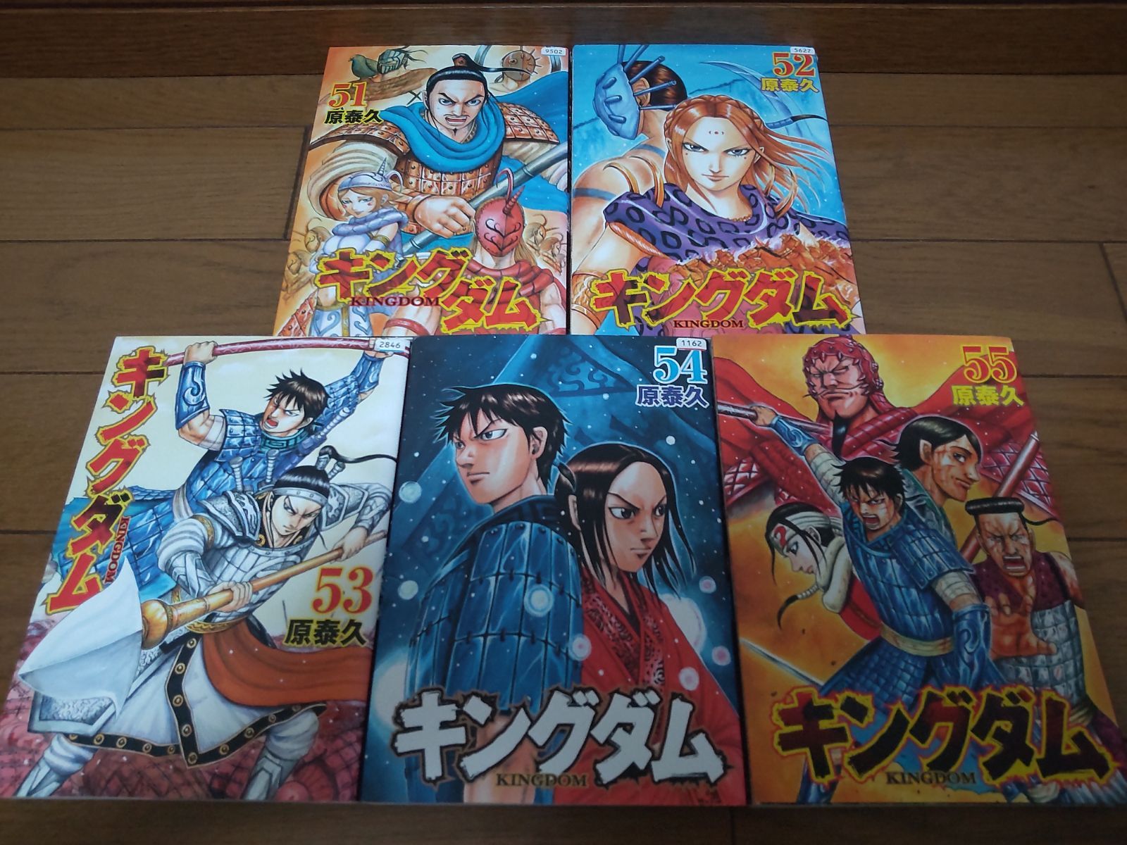 キングダム　41~65巻　25冊セット　原泰久 41〜65巻 25冊 セット キングダム KINGDOM 原泰久 週刊ヤング