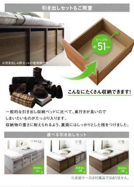 中島敦子、【春宵】、希少な額装用画集より、美品、新品額装付