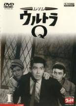 ☆【中古】 ウルトラ Q (7巻セット) [レンタル落ち] [DVD