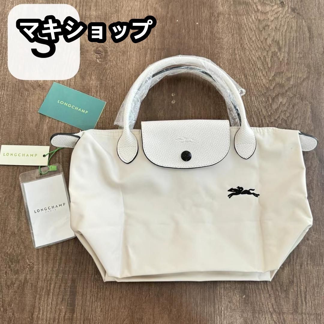 新品未使用 LONGCHAMP ル プリアージュ ｓチョーク #463-74 - メルカリ