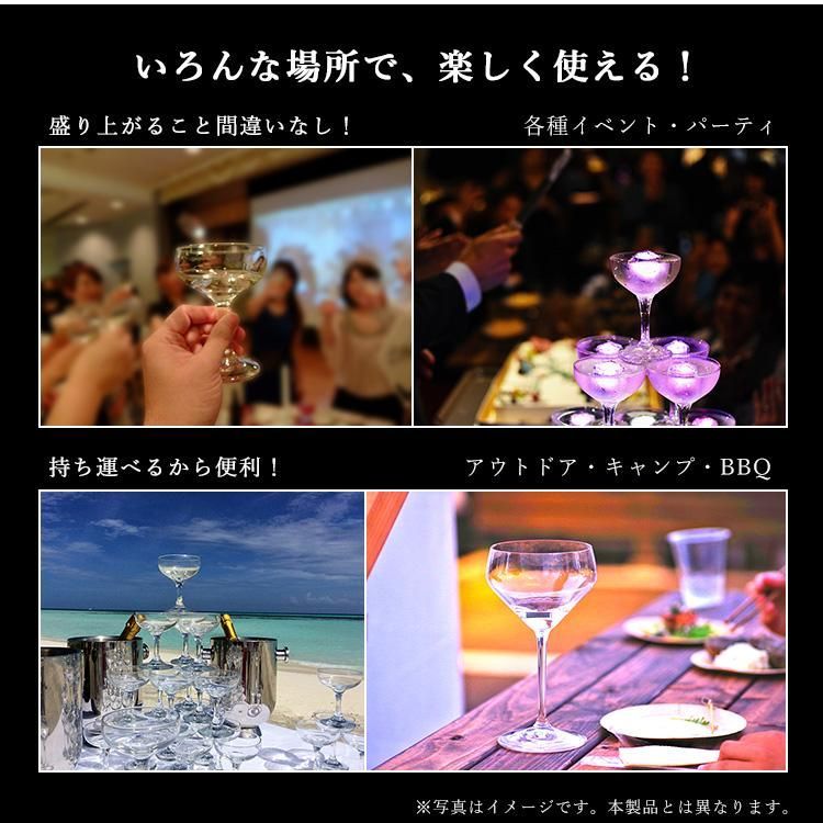 卍 シャンパンタワー