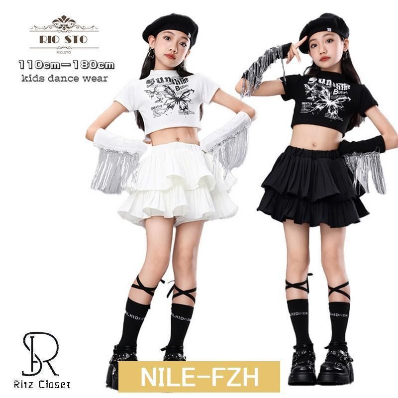 ベリーダンス オリエンタル衣装 フリンジ ブラ スカート