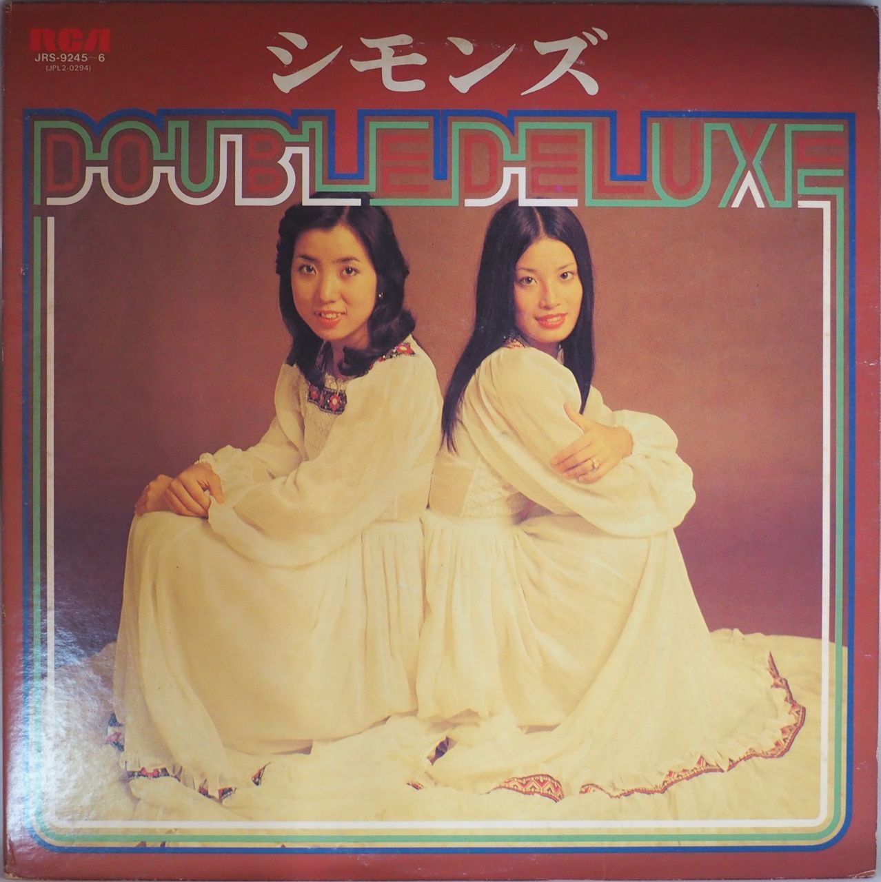 シモンズ／シモンズ大全集 Double Deluxe（ベストオリジナル盤