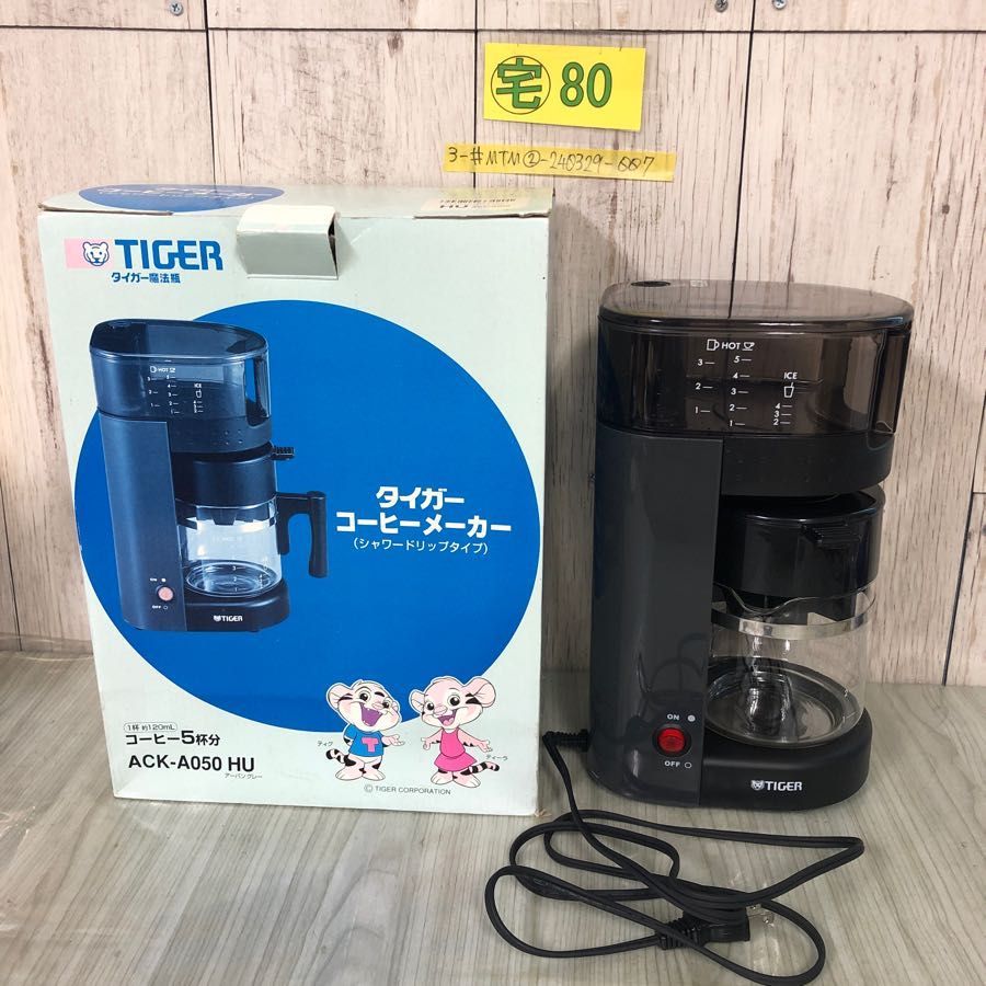 タイガー コーヒーメーカー アーバンレッド 5杯用 ACK-A050-RU(中古品) 中古】タイガー コーヒーメーカー アーバンレッド 5杯用 ACK-A050-RU