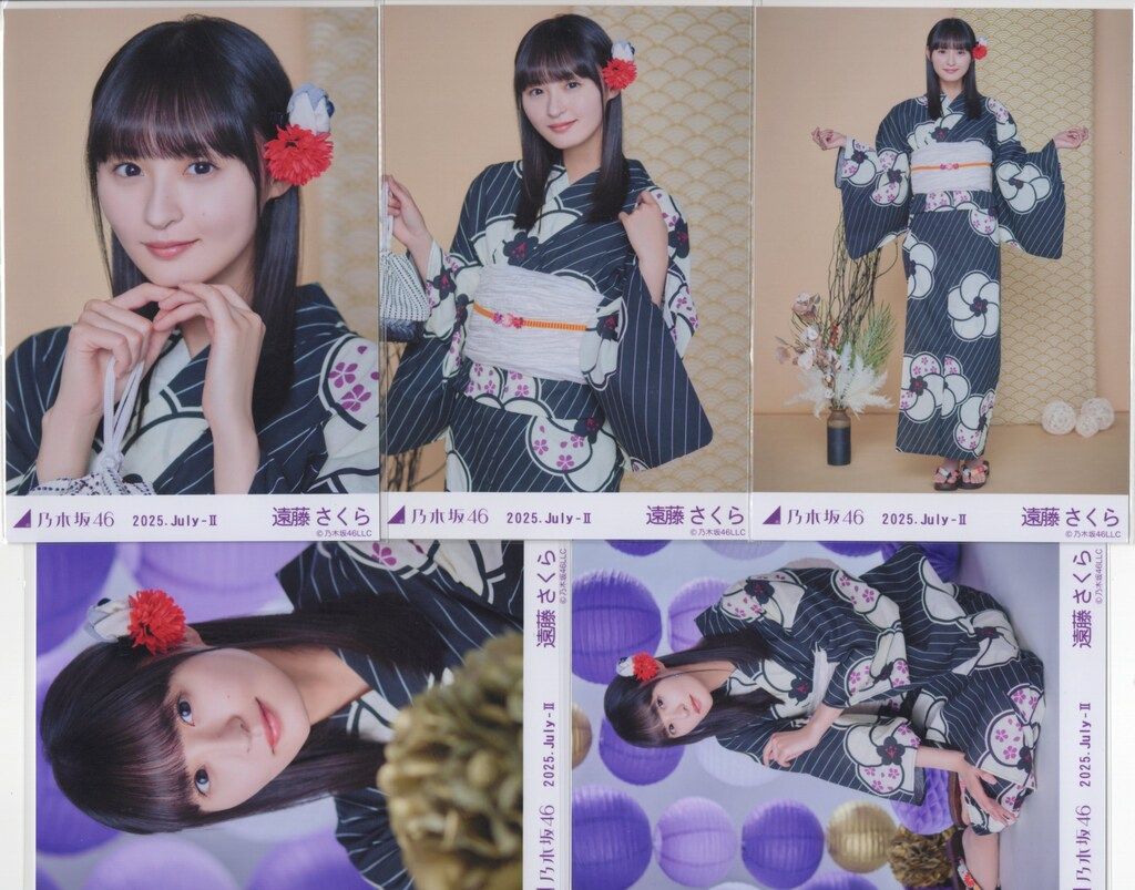 乃木坂46 遠藤さくら グッズ まとめ売り フォトtシャツLサイズ未開封