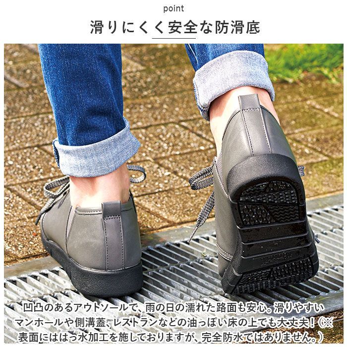 S675 レペット ウォーキングシューズ 36.5 約23cm ブラック S675 レペット ウォーキングシューズ 36.5 約23cm ブラック S675
