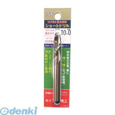 日鉱佐賀関ケコキハ511 KIT ひかり模型製 1/80(9㎜) 日鉱佐賀関ケコキハ511 KIT ひかり模型製 1/80(9㎜)